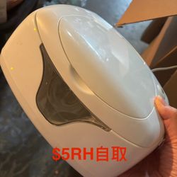 Wipe Warmer