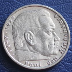 1936 Germany 5 Mark Hindenburg  Silver Coin