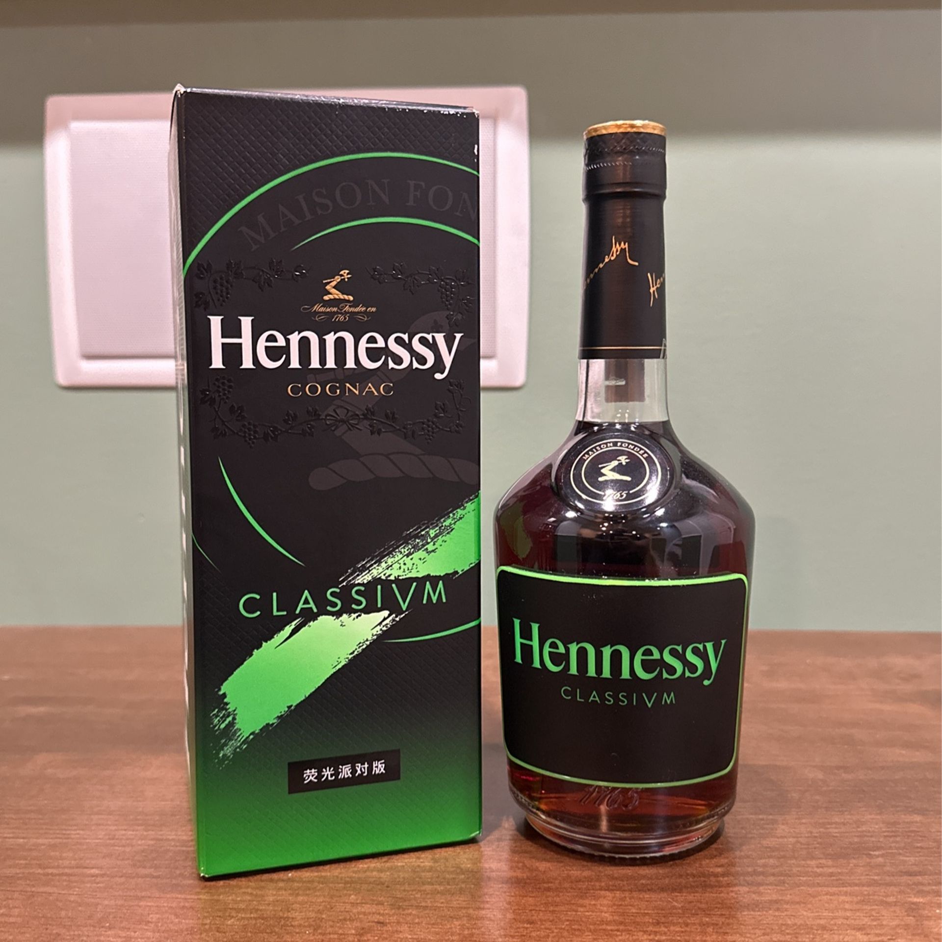 Hennessy Classivm Luminous