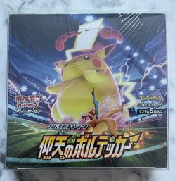 Pokemon AMAZING VOLT TACKLE Booster Box Japanese 2020 Factory Sealed