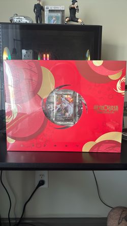 Riftbound: Chinese Lunar Revel New Year