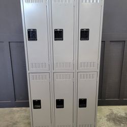 Uline Lockers
