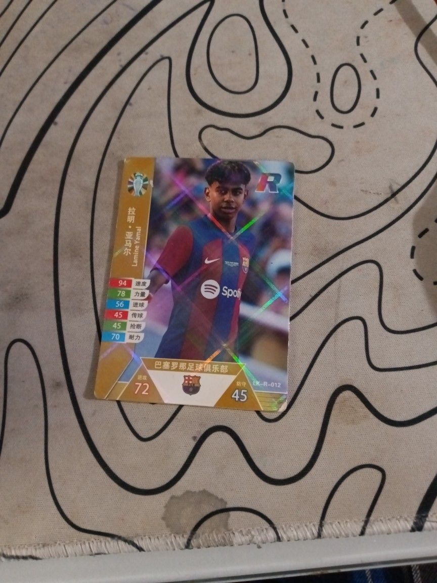 Lamine Yamal Card