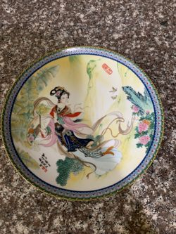 Vintage Imperial Jingdezhen 