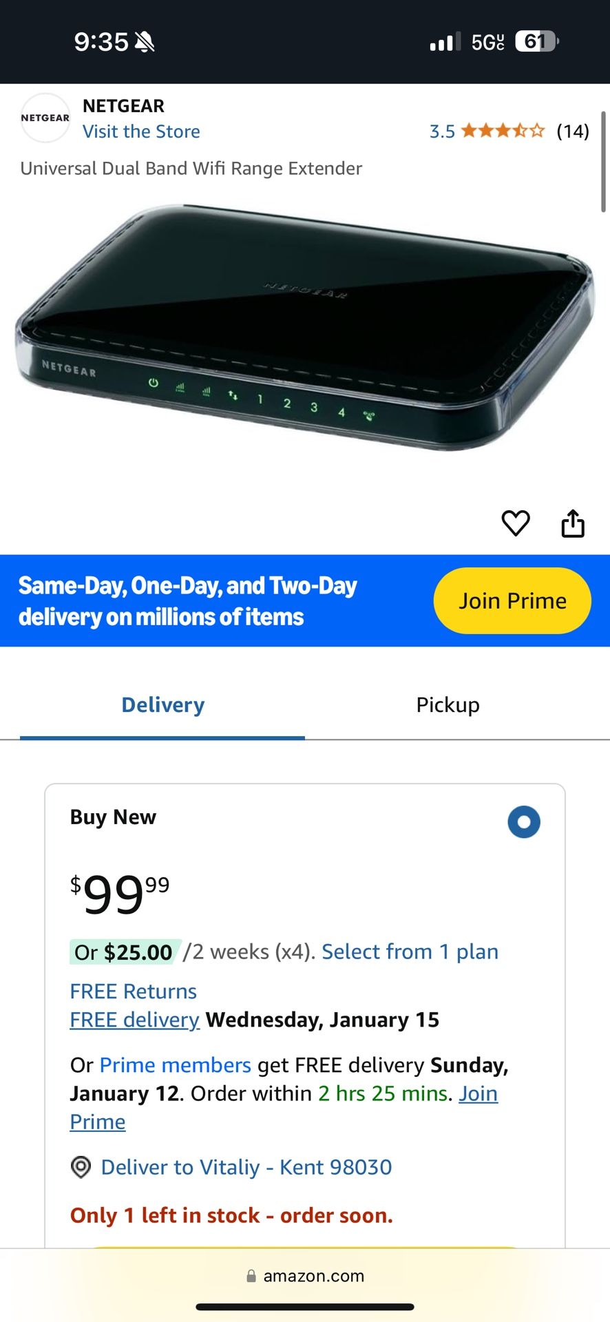 Netgear Dual Band WiFi Range Extender
