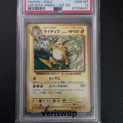 2016 Pokemon Japanese Raichu Holo 1st Edition 20th Anniversary PSA 10