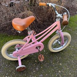 14” Wheels (with Training Wheels)