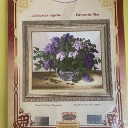 Cross Stitch Kit “Favorite Lilac” (#2)  12.8”x15.6”