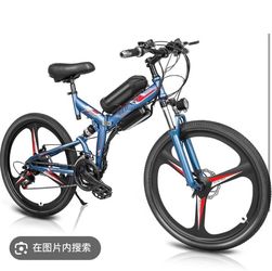 without battery Gliensy 26 inch (2.15" tires) electric folding mountain bike,