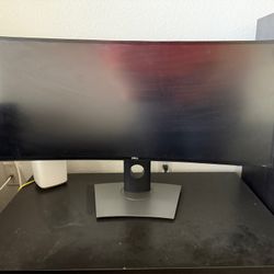 Dell U3419w Ultra Widescreen Gaming Monitor