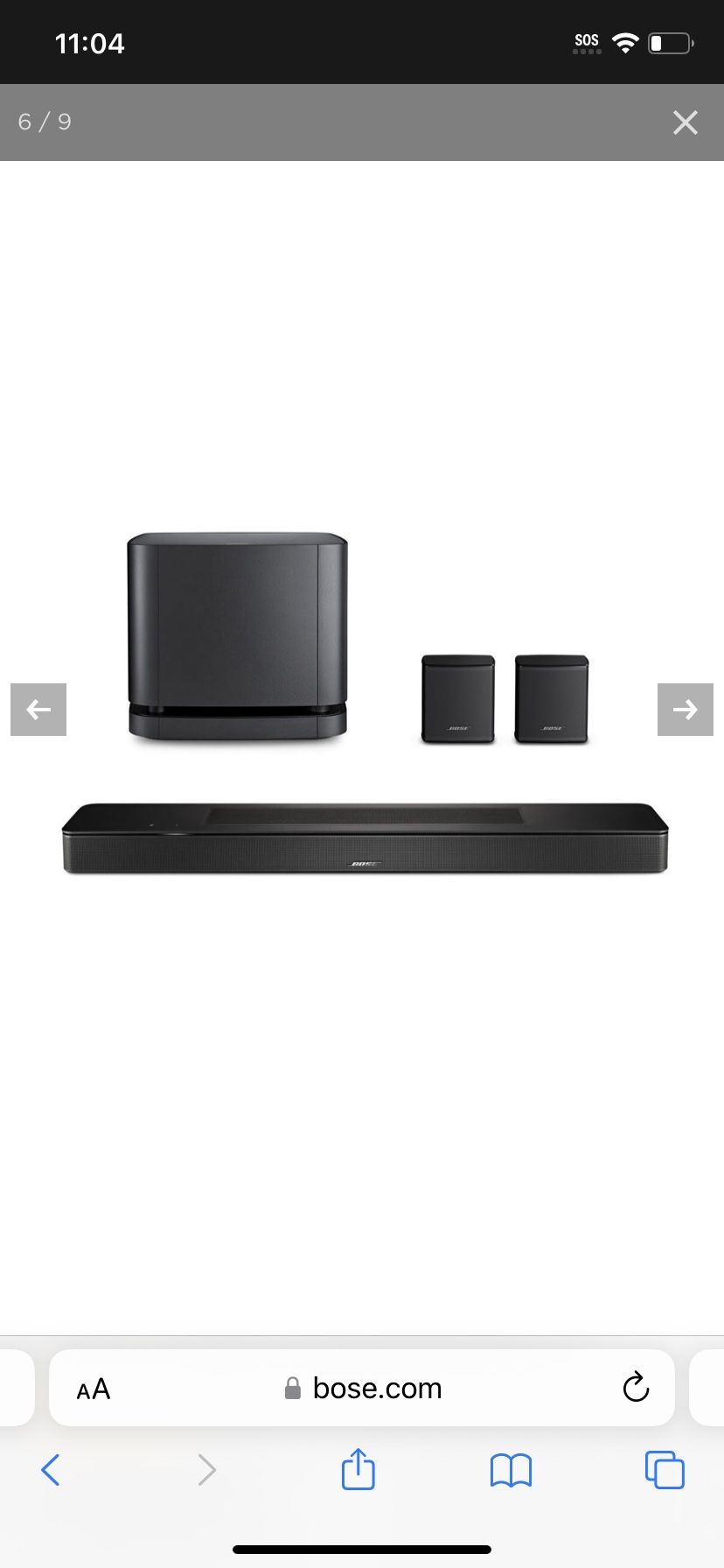 Bose Home Theater System