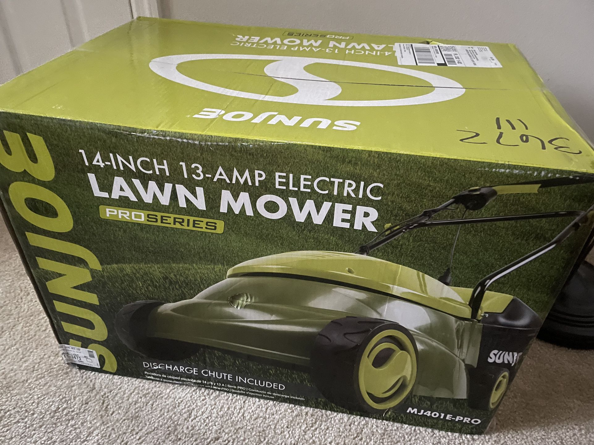 Electric Lawn Mower 