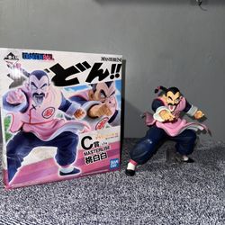 Dragon Ball Tao Pai Pai