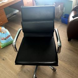 Black Leather Desk Chair
