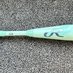 Rawlings Icon 2026 29” Drop 10 USSSA