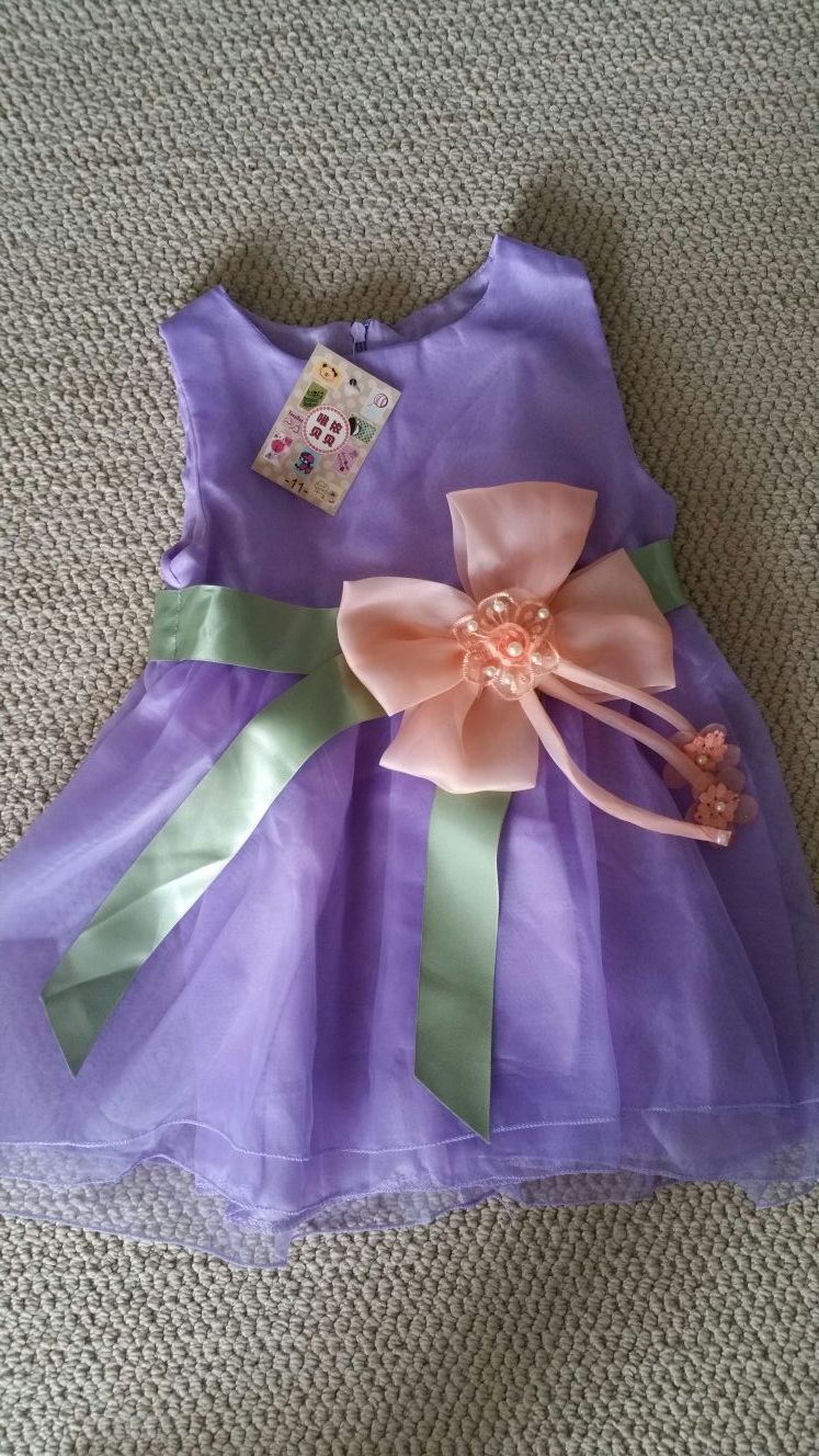 12 Months Dress
