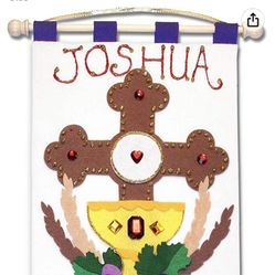 First Communion Banner - New