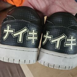 Nike Vietnam Version 