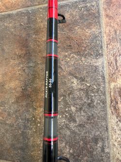 United composite Rod