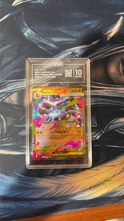 TAG 10 Gem Mint Mega Charizard X ex – Inferno X 013/080 (Japanese)    $1 Placeholder | Send Offers