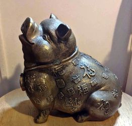 Antique Chinese Feng Shui "Happiness Pig" (or Wealth Pig) figurine, bronze. 6"