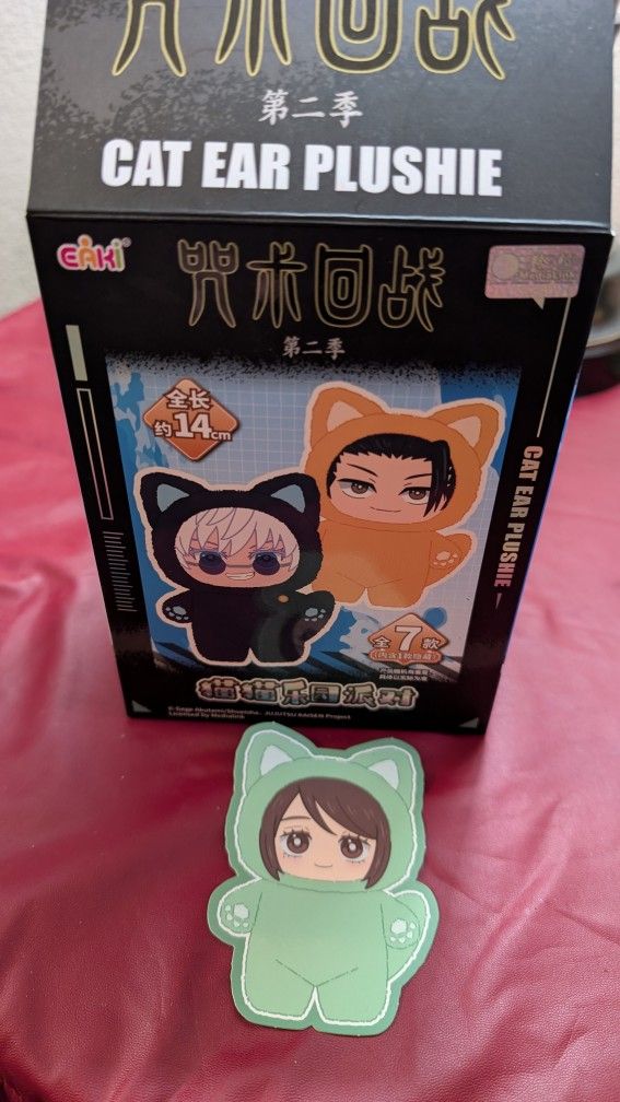 Jujutsu Kaisen Cat Ear Plushie
