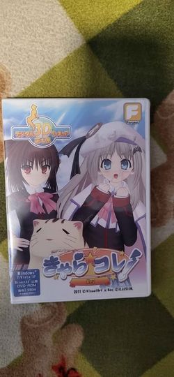 New! Little Busters! Character Collection PC Game