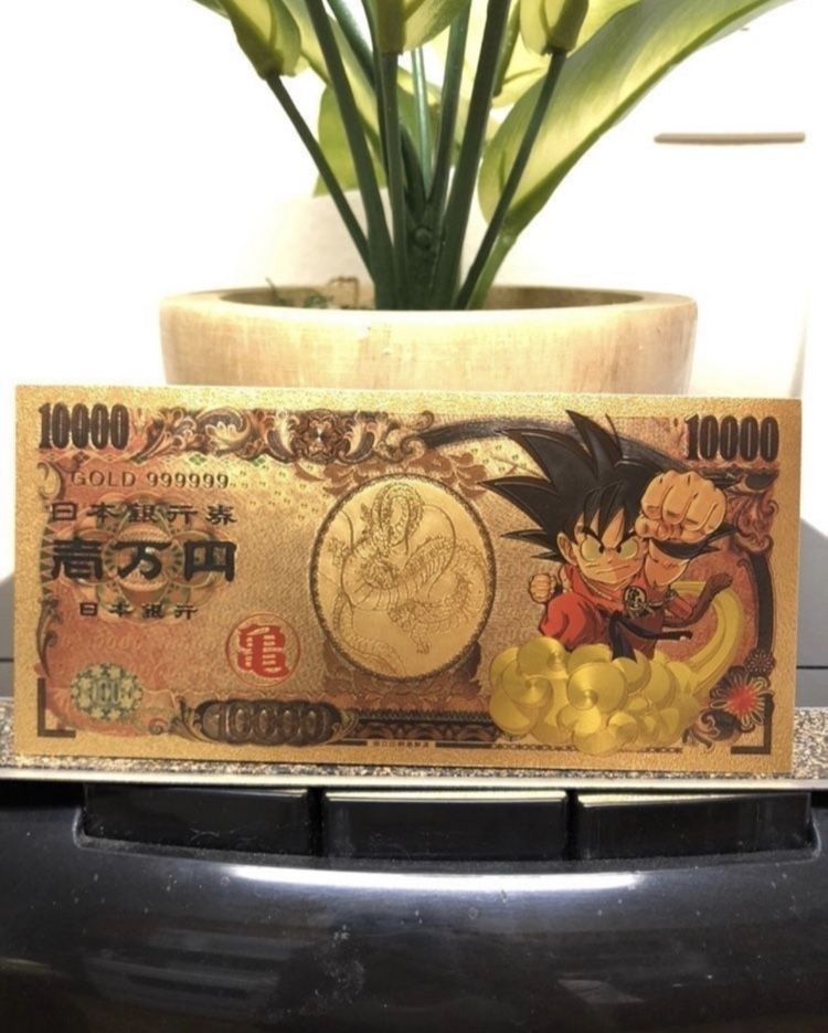 Kid Goku (Dragon Ball Z) 24k Gold Plated Banknote