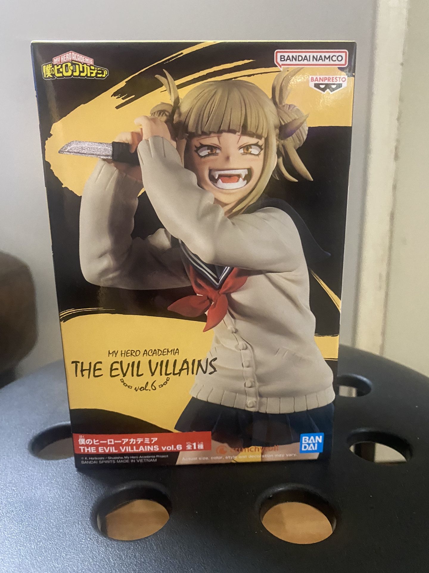 My Hero Academia Kimiko Toga Figure