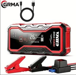 Car jump starter
