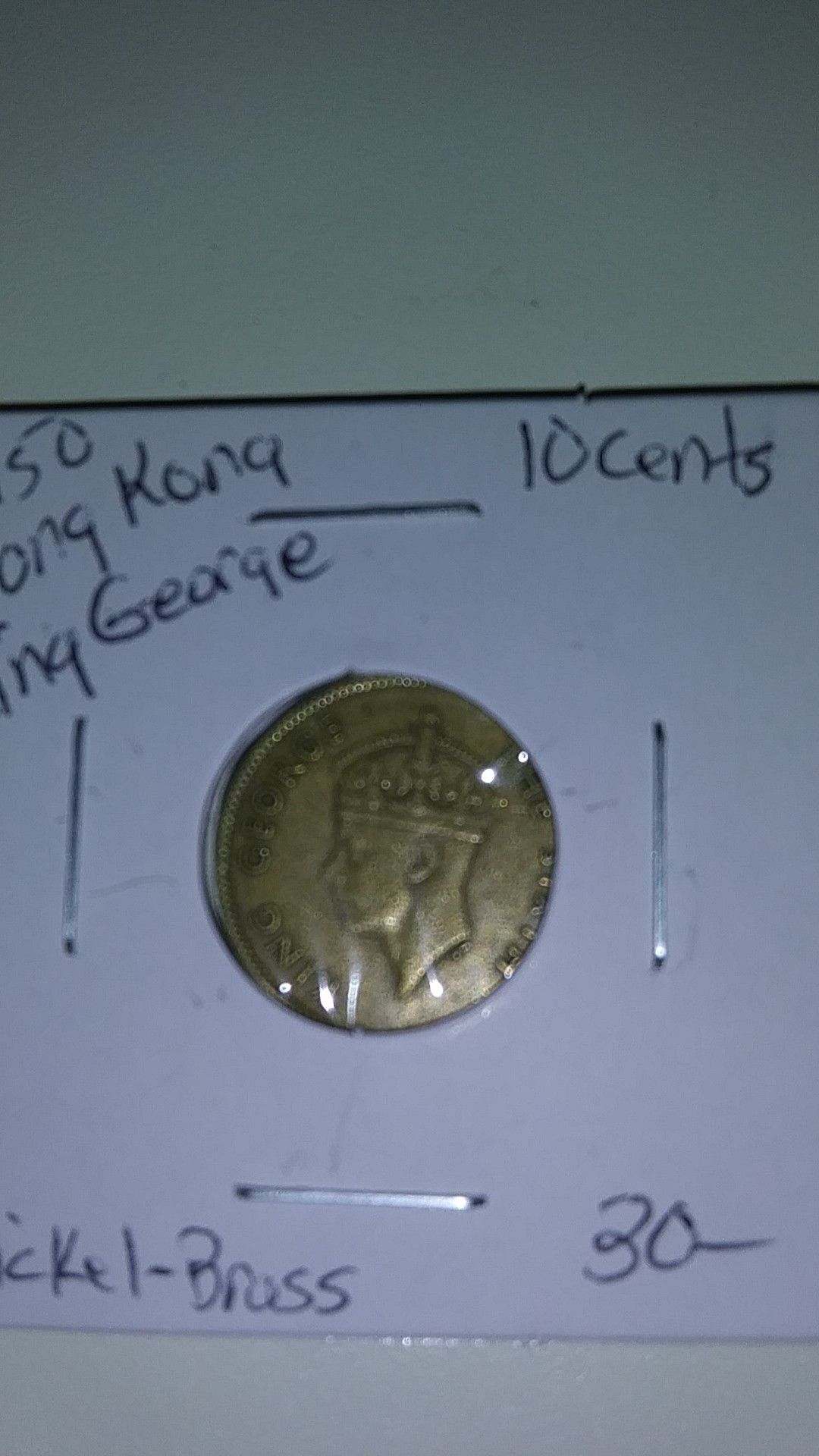 1950 King George 10 cent Hong Kong