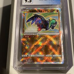 Radiant Hawlucha 043/067 Graded CGC 9.5 Pokemon Battle Region PSA BGS