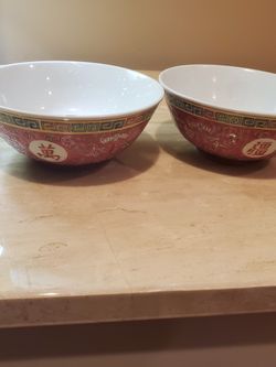 2 Chinese Longevity Ceramic  Bowls