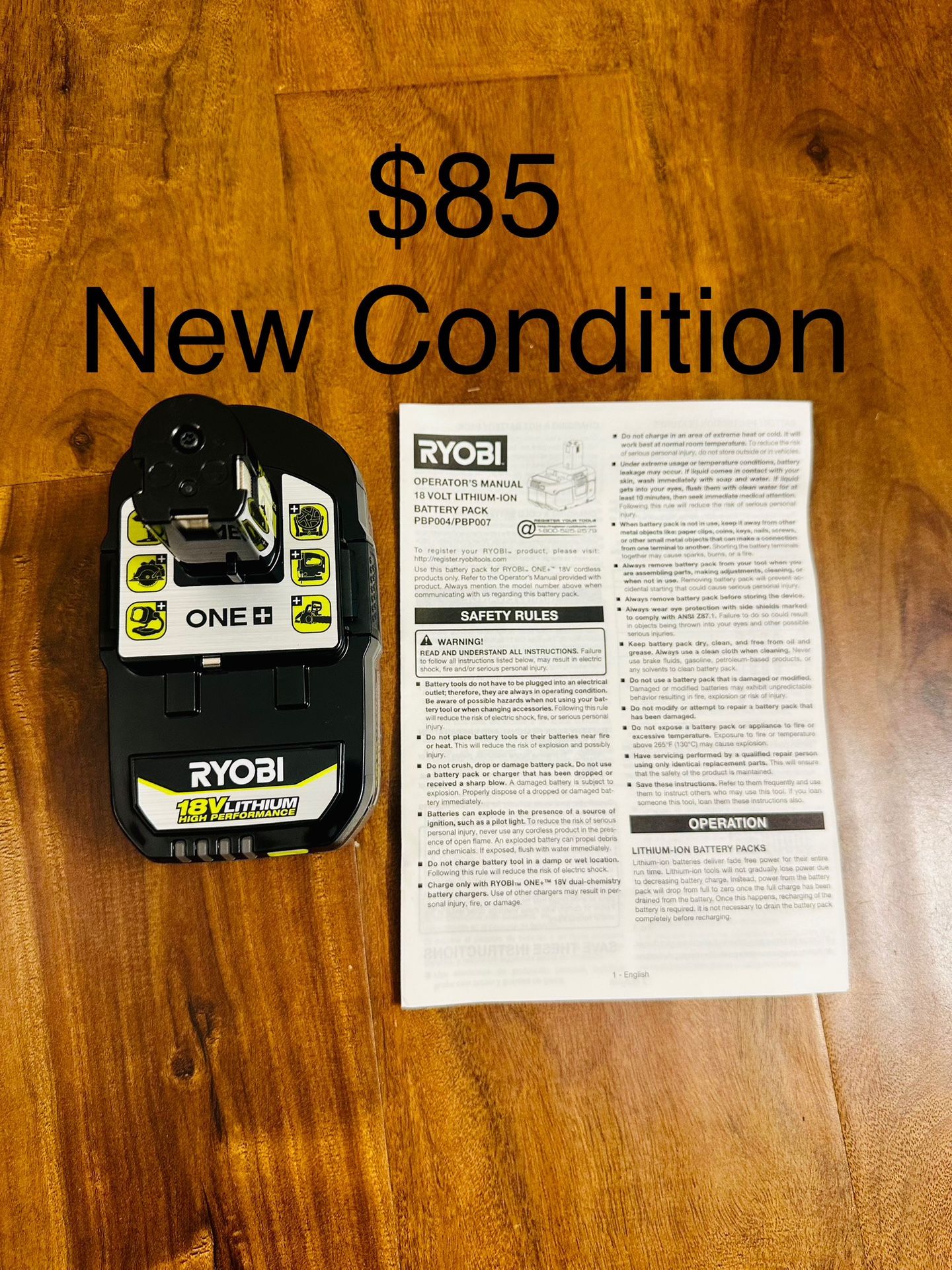 RYOBI Model PBP004 18V ONE+ 4.0 Ah HIGH PERFORMANCE Battery New condition
