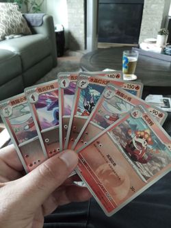 Pokemon cards