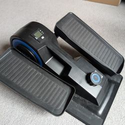 Gubii elliptical under Desk Sitting