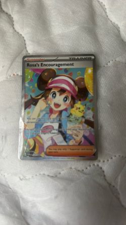 Rosa’s Encouragement Special illustration rare