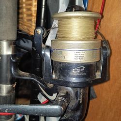 Okuma Acuador Fs7011 Reel With 12' Pole