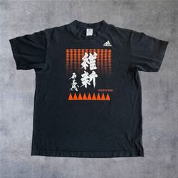 Vtg 2009 Adidas Yomiuri Giants Japan Baseball Shirt Sz L Impossible is Nothing Graphic Tee