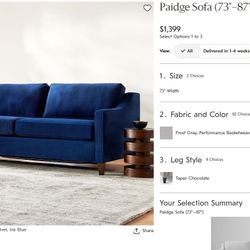 West Elm Couch