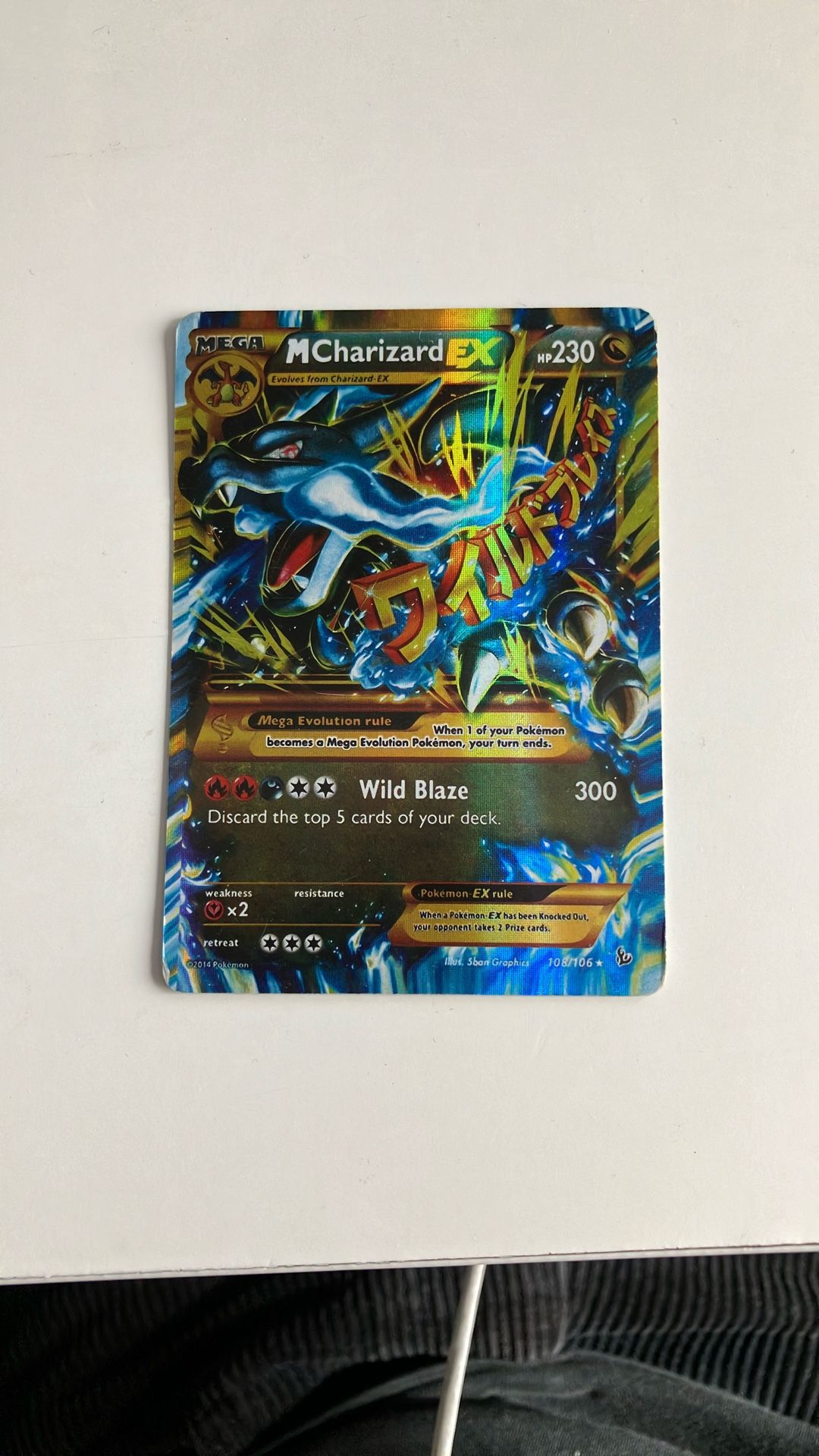 blue mega charizard pokemon card Mega Charizard Ex Blue Fire