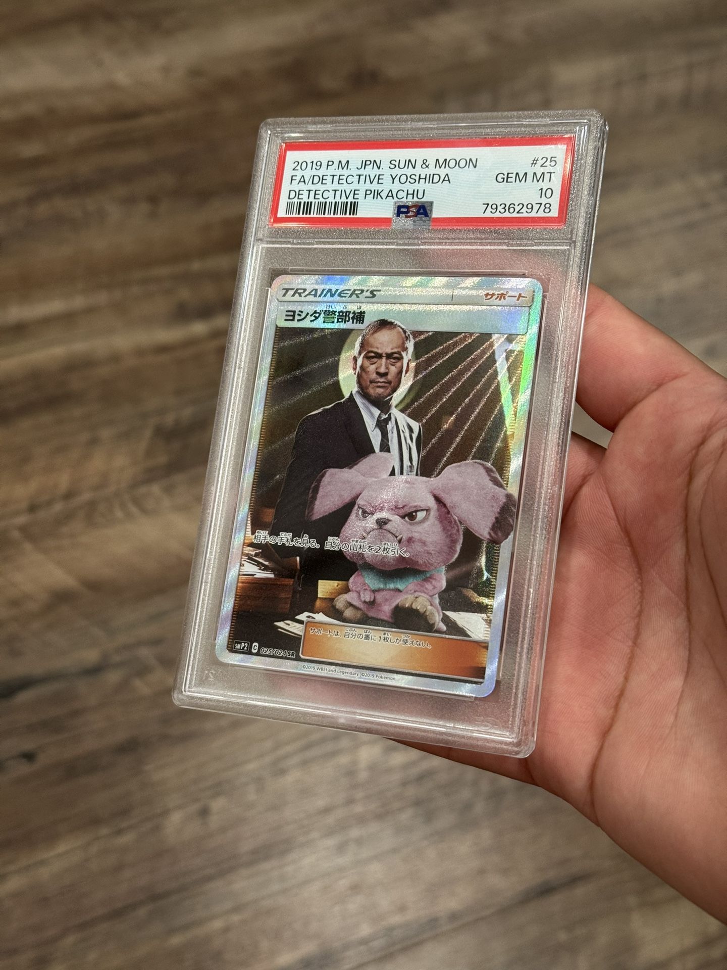 Detective Yoshida Sun & Moon Japanese PSA 10 