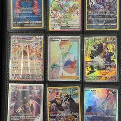 Pokemon Cards 