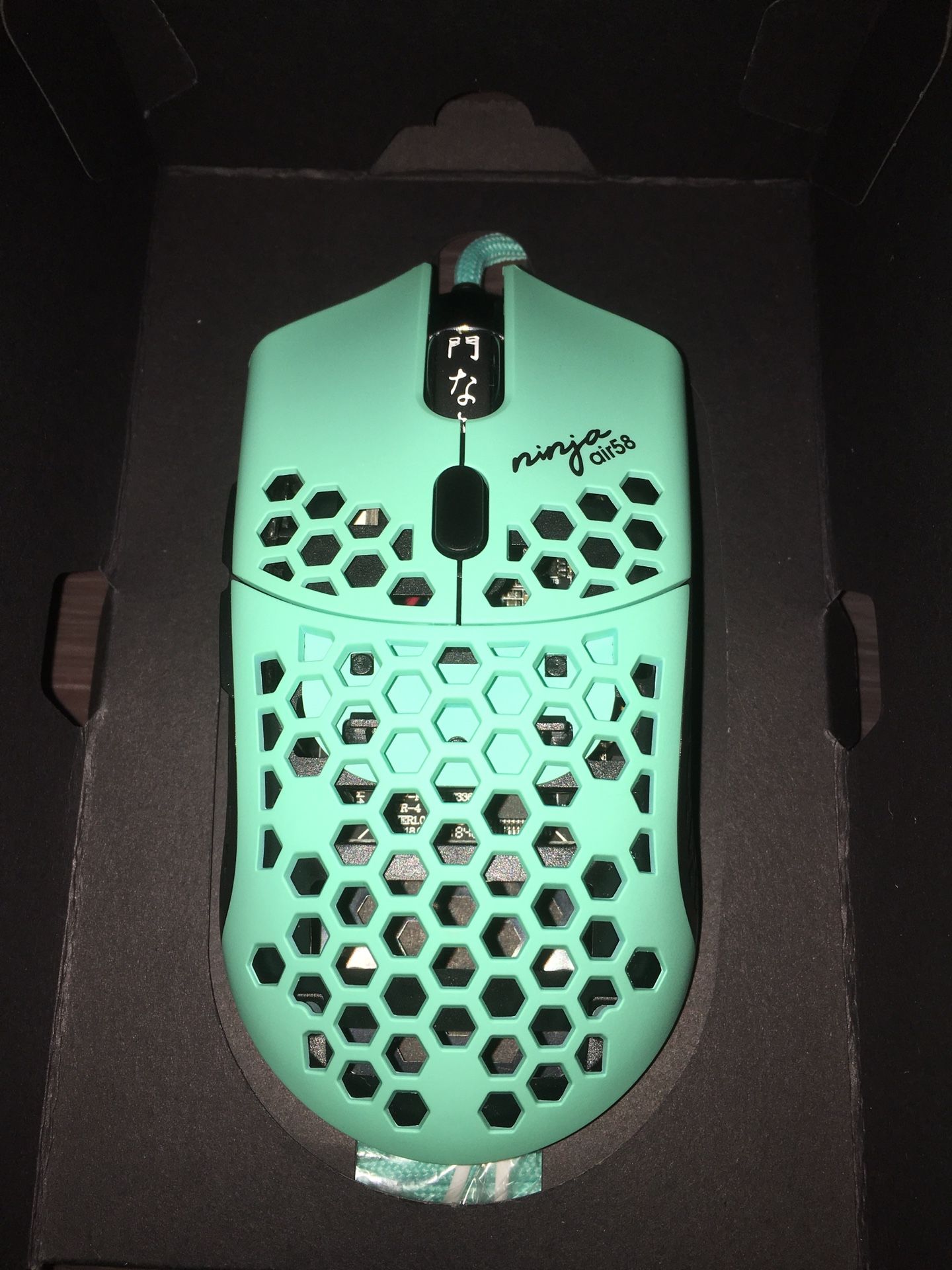 Finalmouse Air58 x ninja