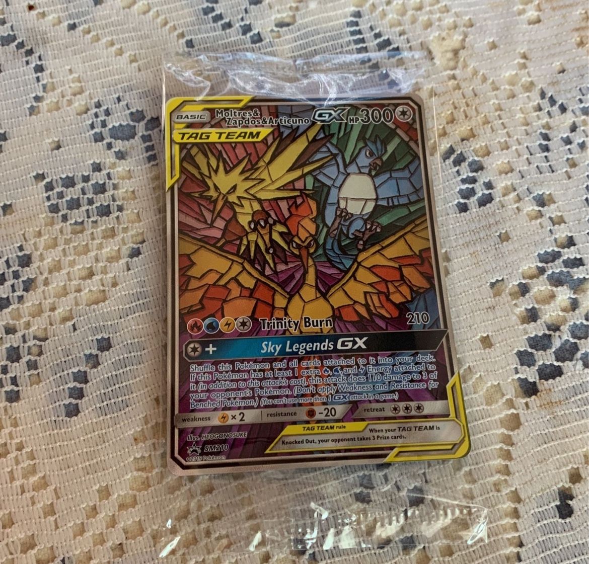 3 birds pokemon card Amazon.com: Galarian Articuno V 058/198 - Zapdos V 080/198 - Moltres V  097/198 - Chilling Reign - Legendary Birds Set main image 0