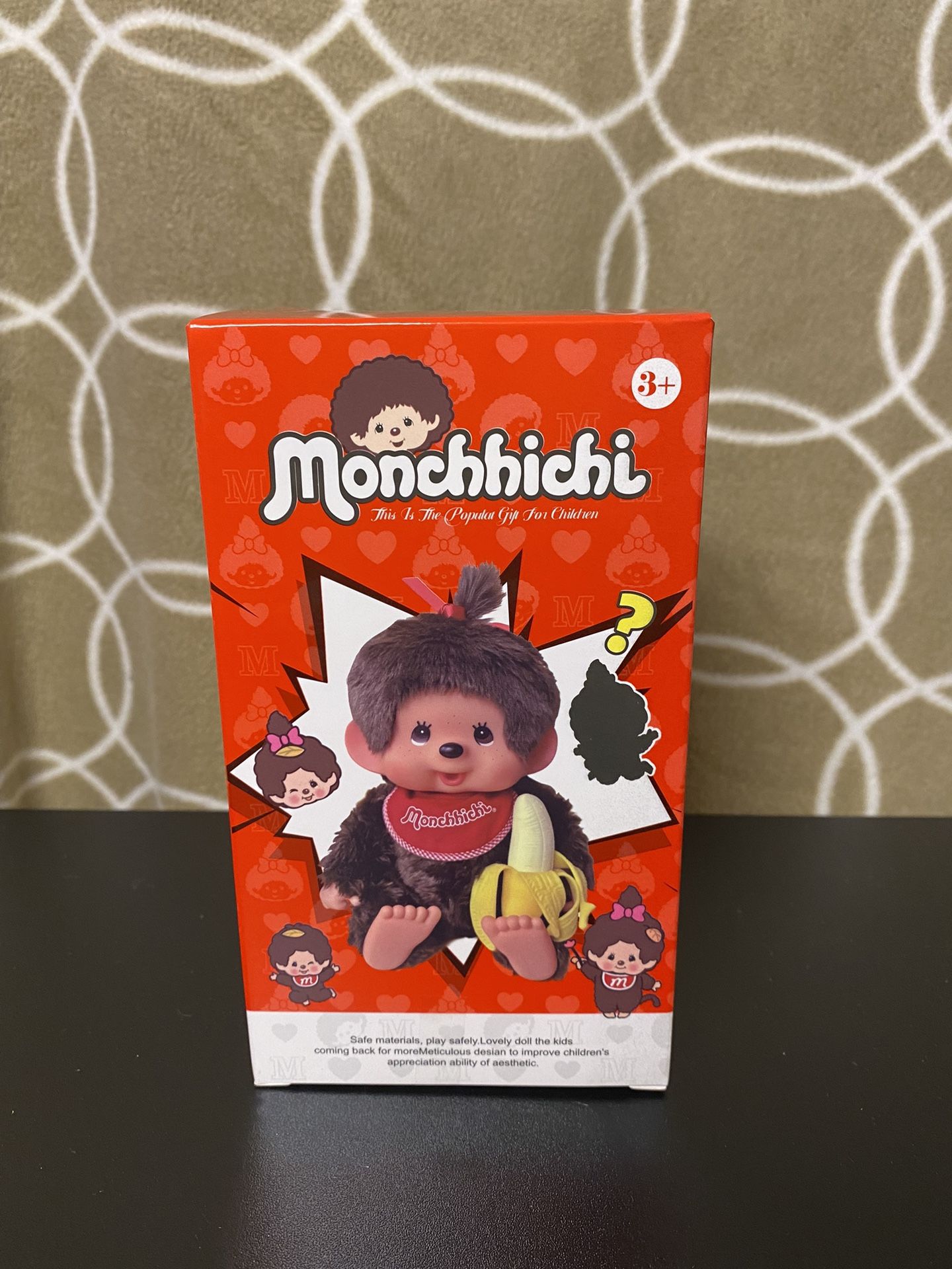 Monchhichi monkey plush surprise box Dupe