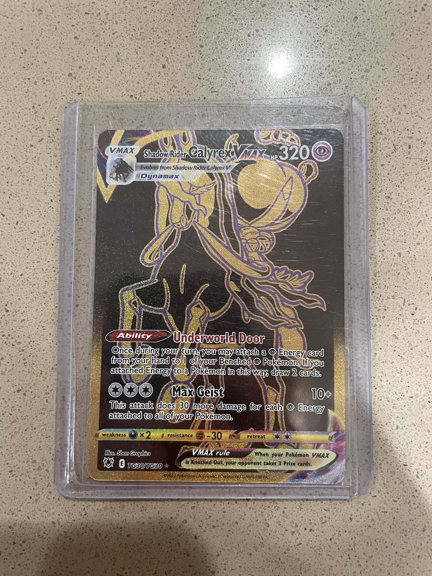 Shadow Rider Calyrex Vmax