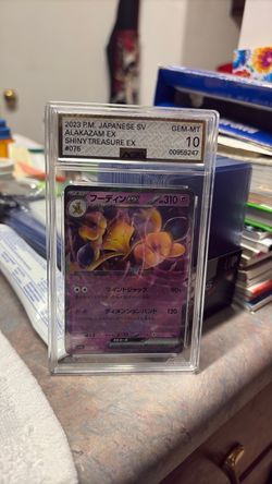 Alakazam Japanese 2023