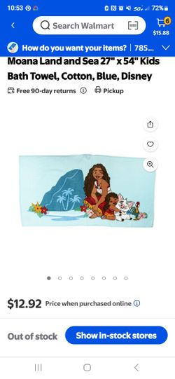 Moana Beach Towel