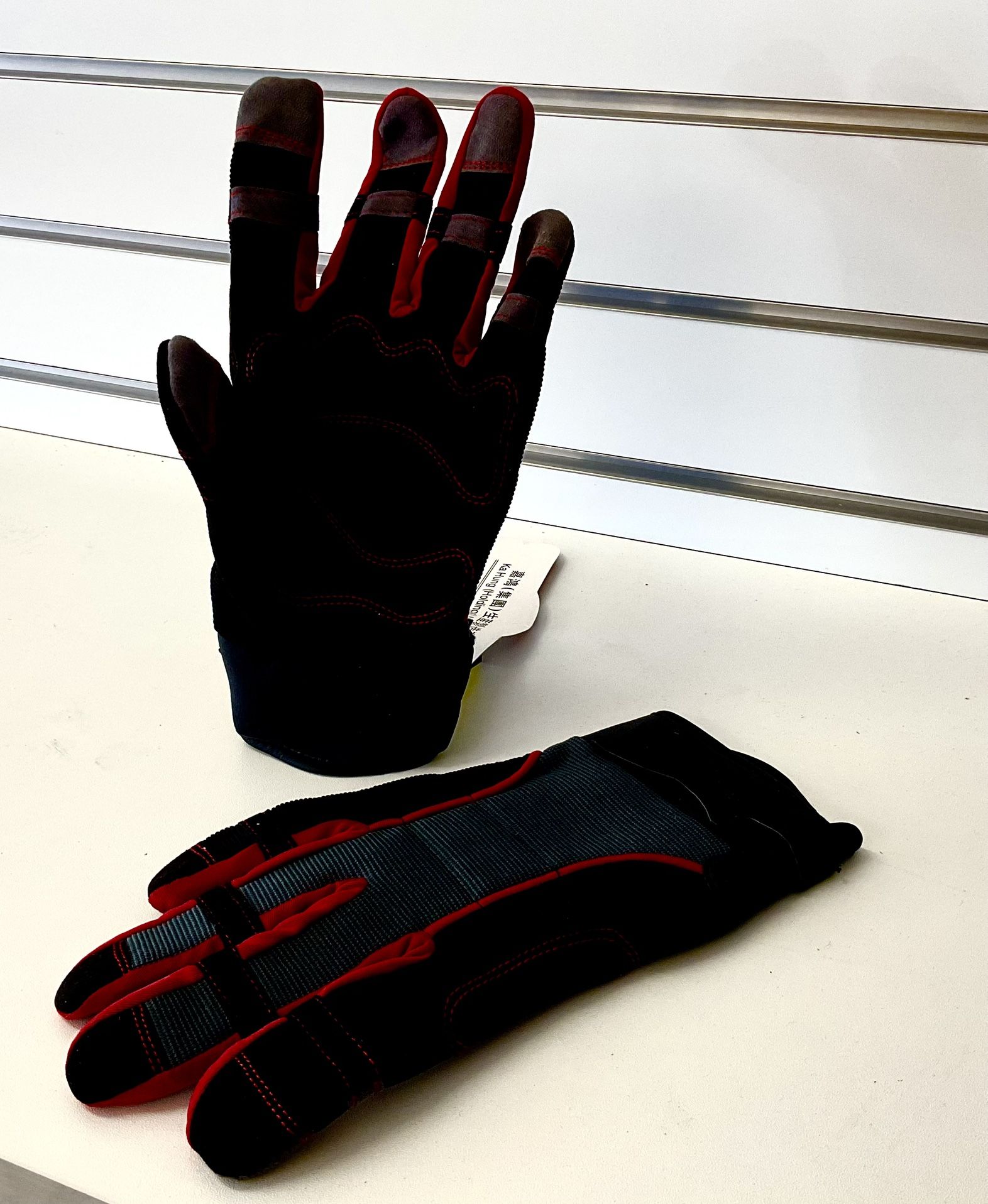 Dark Colored Padded Nitrile Work Gloves